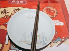 -点都德(华强南店)