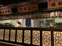 -绿茶餐厅(领展购物广场·中关村店)