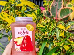 -茶理宜世(东方宝泰店)