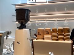 -% Arabica阿拉比卡咖啡(武康路店)