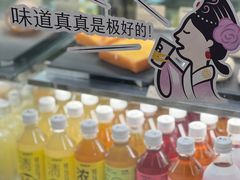 -喜茶(北京华贸购物中心店)