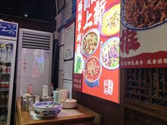 -虢国羊肉汤馆(政二街店)