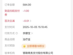 -维乐口腔·埃齐门诊(静安店)