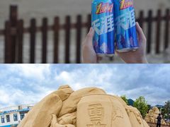 -大梅沙海滨公园