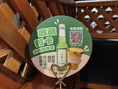 -懒人盐府人家·自贡大麻鱼(安贞店)