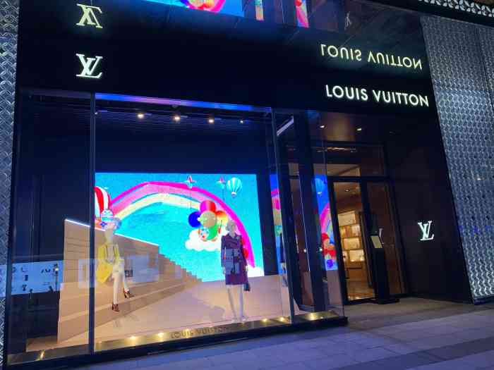 lv路易威登(恒隆广场店)-"我的穿着普通,没想到进店后店员也是热情似.