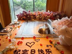 -香樟花园法式铁板烧(恒隆广场店)