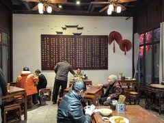 -许老八包子铺(回龙窝店)