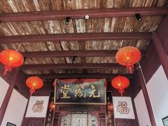 -董府·古宅餐厅