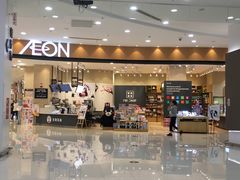 -永旺梦乐城(常熟新区店)