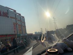 -三旗百汇商品城