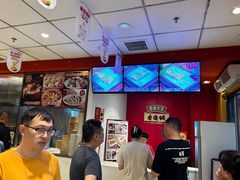 -老通城豆皮大王(吉庆街店)