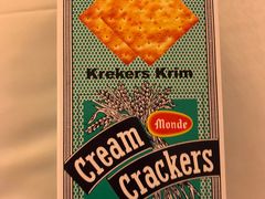 -新苗超市(科英布拉街店)