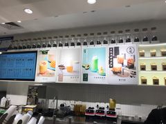-叶子与茶(苏宁广场店)