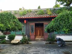 -王家大院