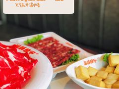 晓宇肥牛-晓宇重庆火锅(赛格国际购物中心店)