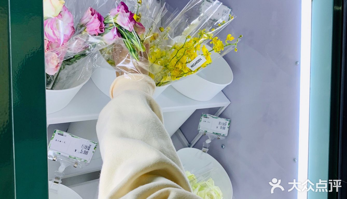 地铁也能买鲜花啦💐!!!平均¥5.98/支红玫瑰🌹