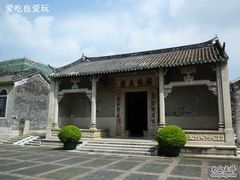 -梅溪牌坊