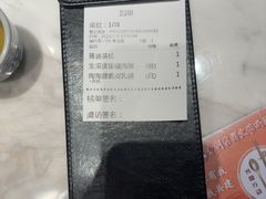-陶陶居酒家(新天地店)