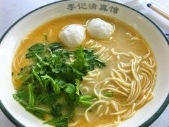 -李记清真馆(打钉巷店)