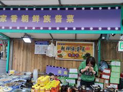 -百联临沂购物中心(临沂路店)