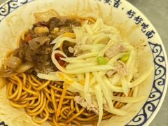 -梅溪·小伙子干挑面(安吉总店)