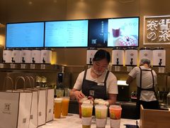 -奈雪的茶(漫广场店)