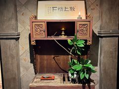 -31号公馆(黄兴广场白果园店)