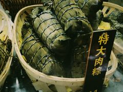 -金太粽(上海弄堂第一粽店)