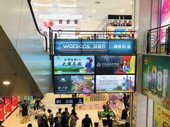 -新玛特购物广场(齐齐哈尔店)