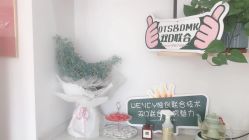 -WENDY·温迪皮肤管理