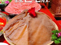 -重庆袁老四火锅(武进万达店)