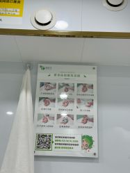 -苗医生专业祛痘·皮肤管理