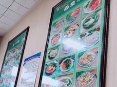-伊品香中国兰州牛肉拉面(新源道店)