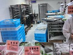 -沈大成(南京东路店)