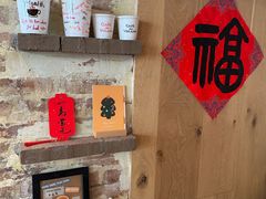 -Cafe del Volcan(永康路店)