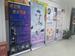 -变美丽半永久纹眉连锁·机器野生眉·洗眉