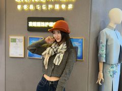 -革瑞斯奢侈品包包护理专家(丹尼斯大卫城店)