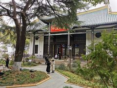 -古琴台