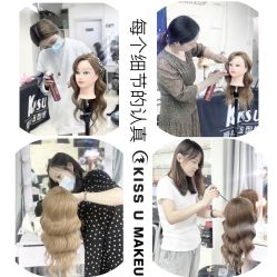 -KISS U 国际美学