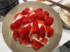 -鹿港小镇(霄云店)