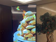 -新疆大厦·慕士塔格餐厅