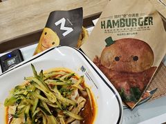 -魏家凉皮(博水商务大厦店)