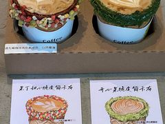 -城南花开咖啡(稻花村店)