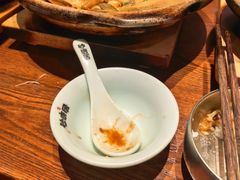 -砂唐居(总店)