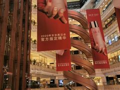 -新世界大丸百货