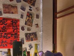 -三杯赤運·中式小酒馆(所城里店)