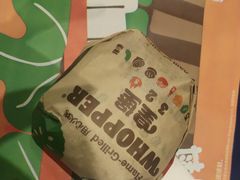 -汉堡王(财富广场店)