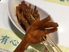 -有心德(隆生店)