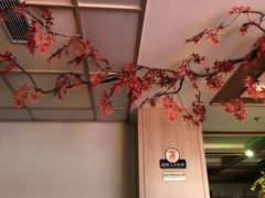 -悠然湯·汗蒸汤泉会馆